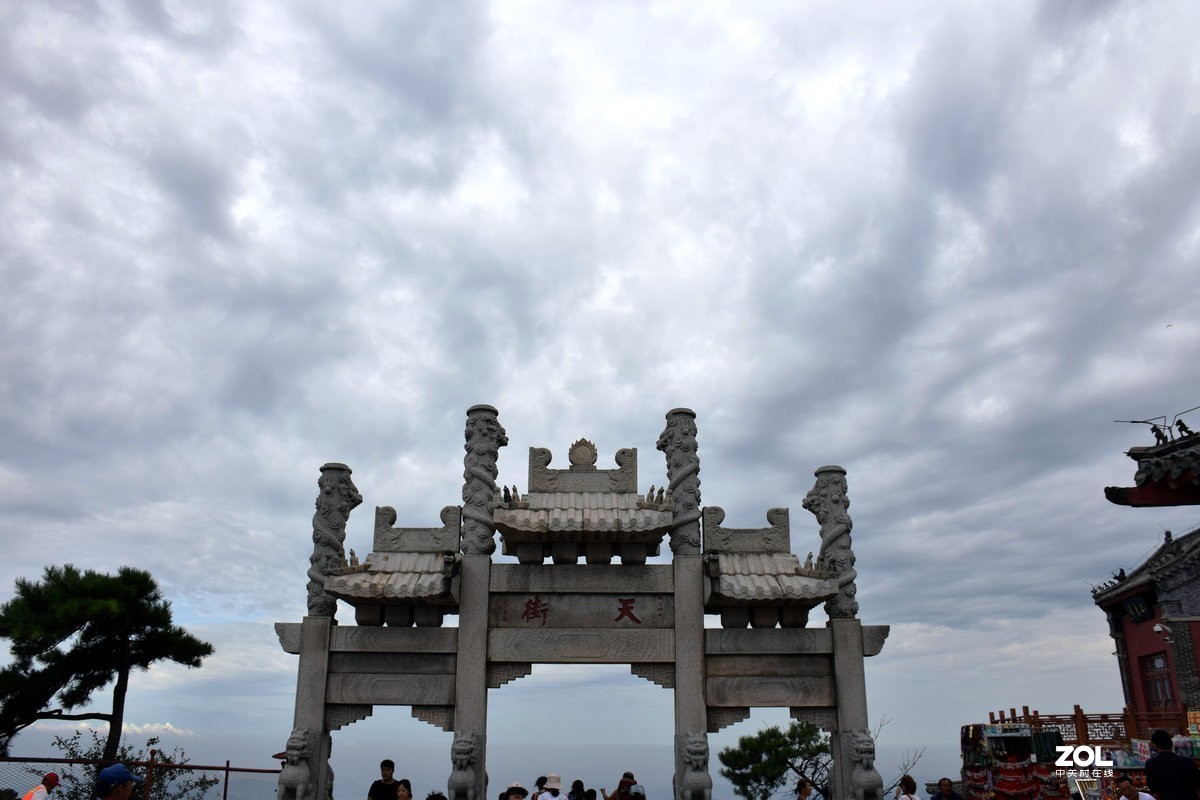 岱顶天街---玉皇顶    一路风光