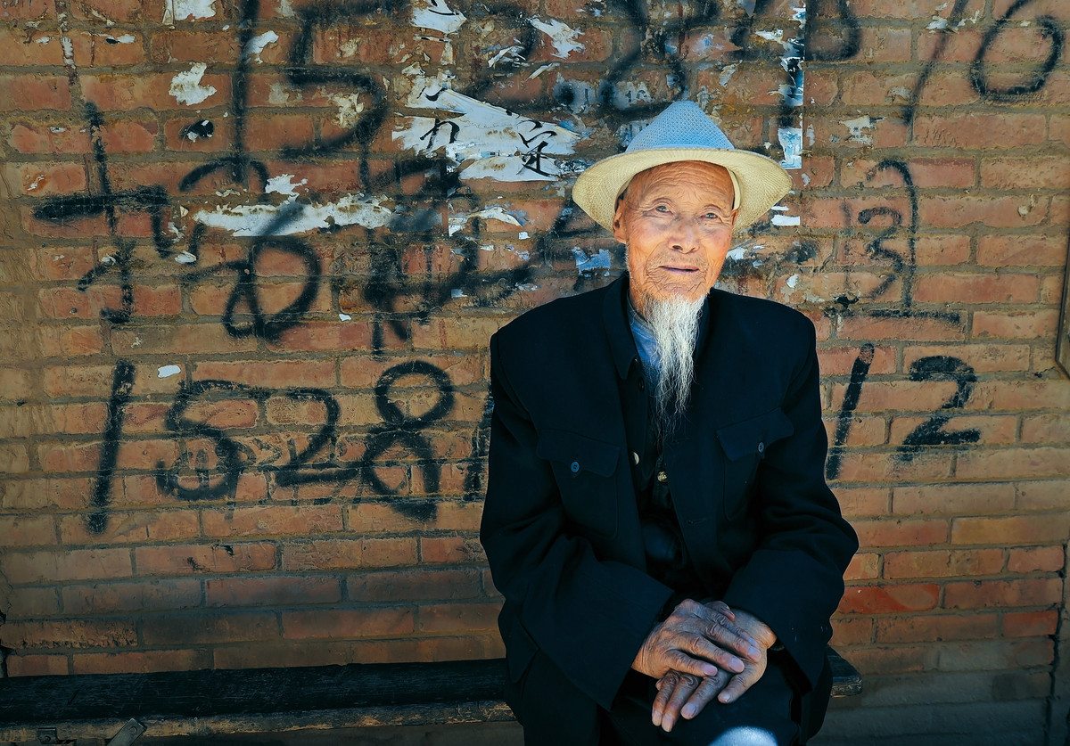 卓尼，甘南自治州