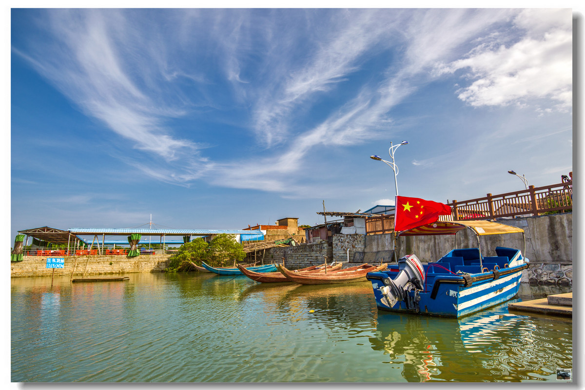 蓝天下的白沙村盐洲岛