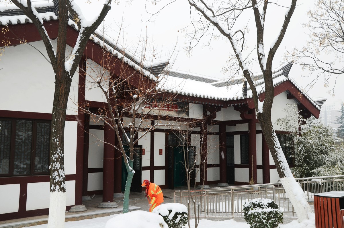 瑞雪润园