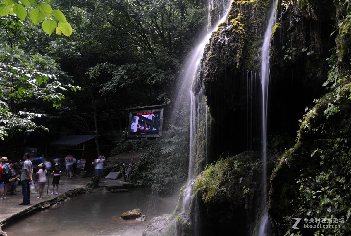 栾川重渡沟游拍