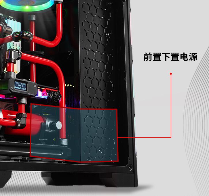 颠覆机箱电源安装方式，打通散热顽疾