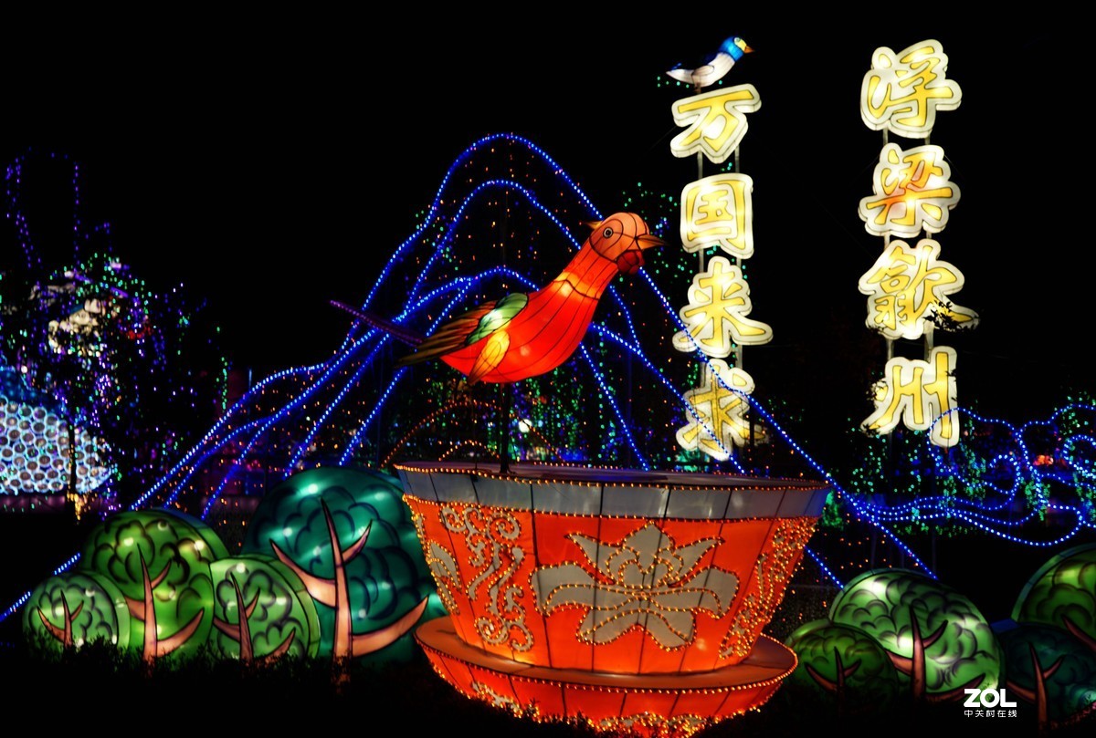 浮梁歙州，万国来求一一陶瓷灯会