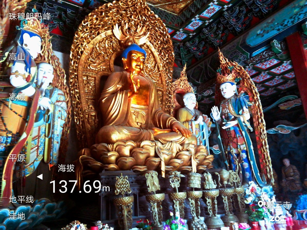 2019夏 京津鲁豫之旅（140）释迦牟尼殿