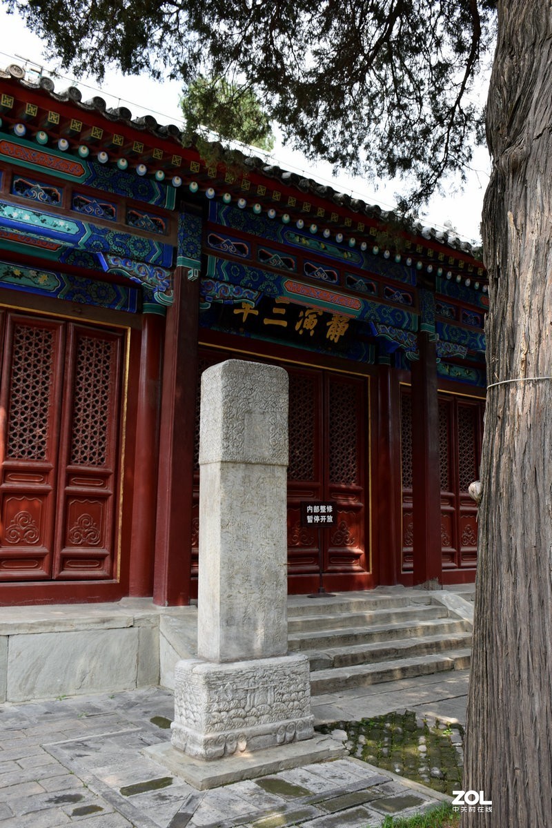 2019夏 京津鲁豫之旅（140）释迦牟尼殿