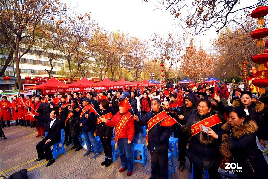 洛阳市社区网络春晚洛阳社区好人颂百场巡演今日举行