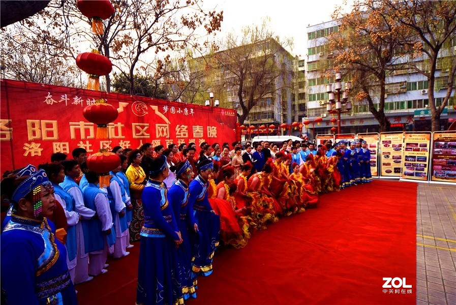 洛阳市社区网络春晚洛阳社区好人颂百场巡演今日举行
