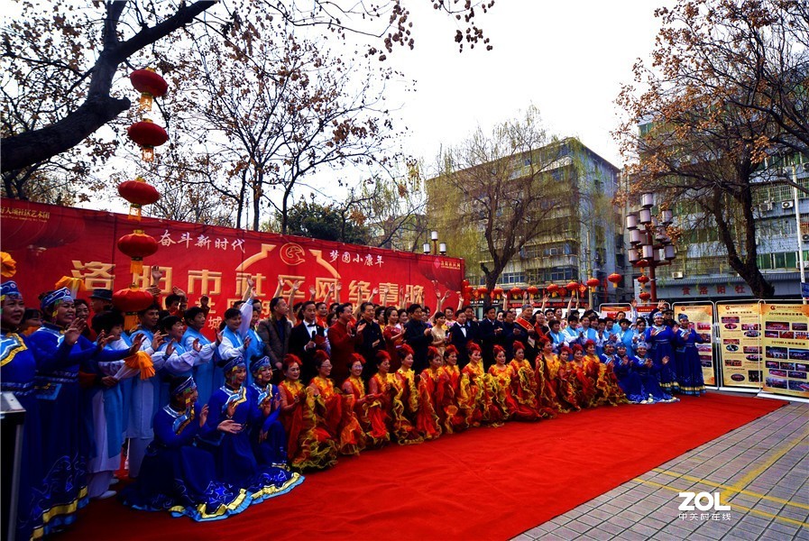 洛阳市社区网络春晚洛阳社区好人颂百场巡演今日举行