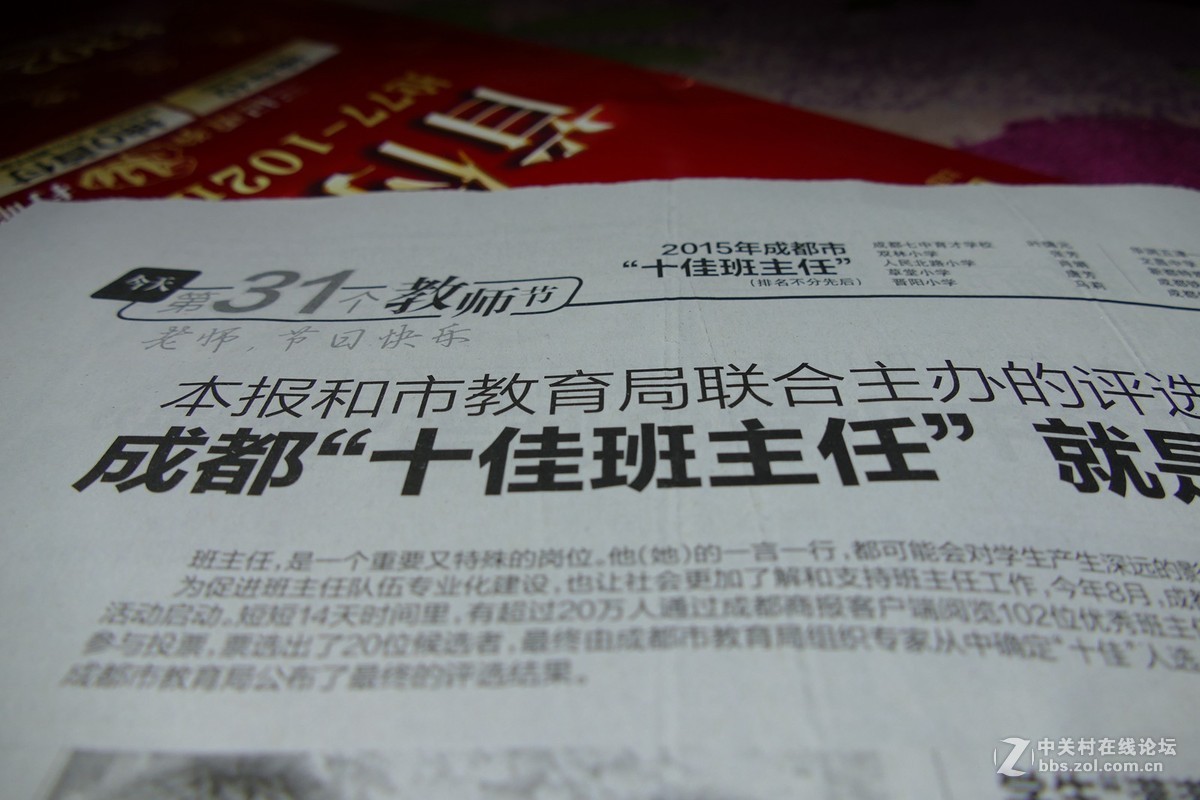 处照试机   店内取机就拍，除了按动按钮，未做任何调整