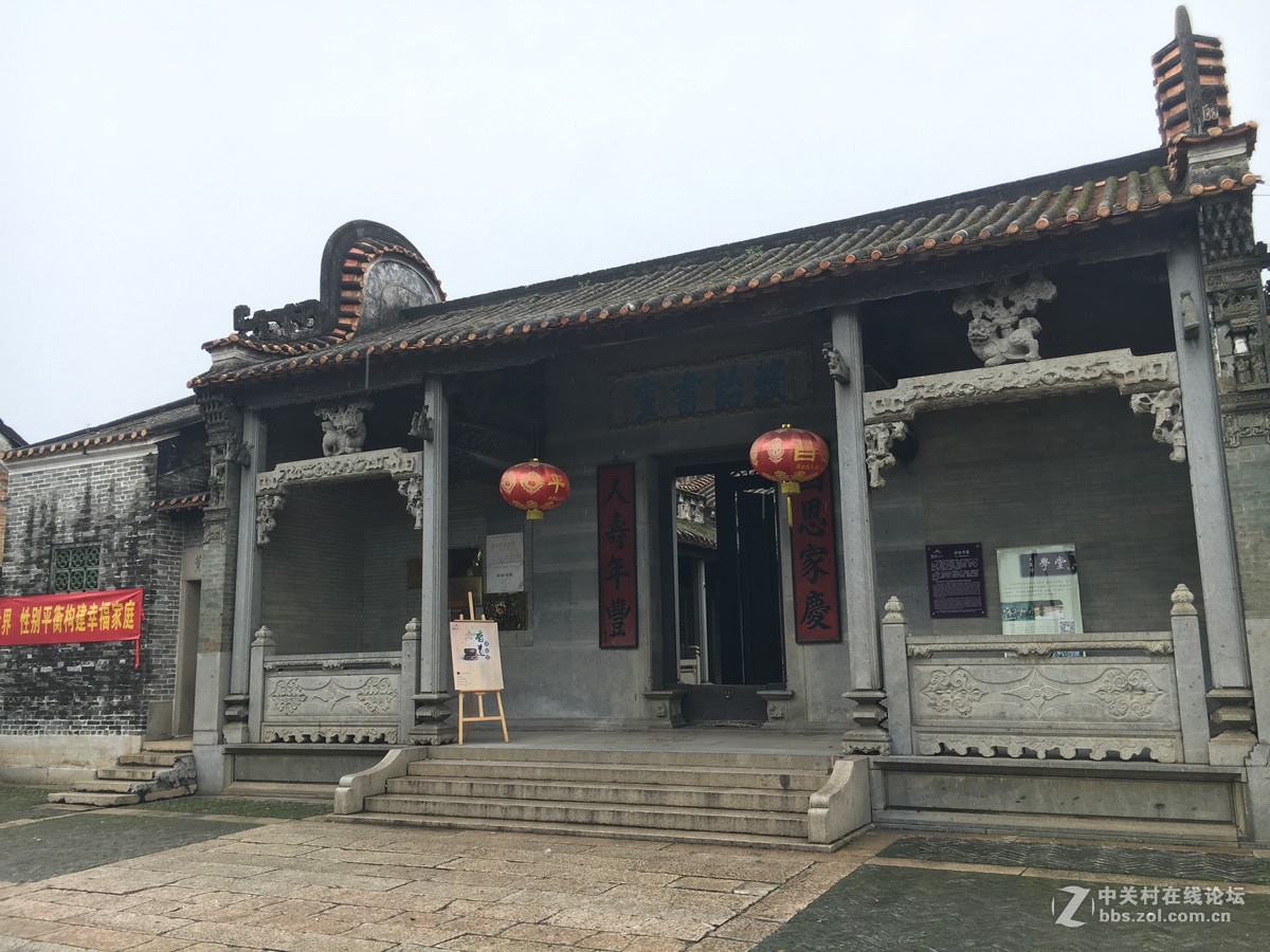 淅淅沥沥的塱头古村