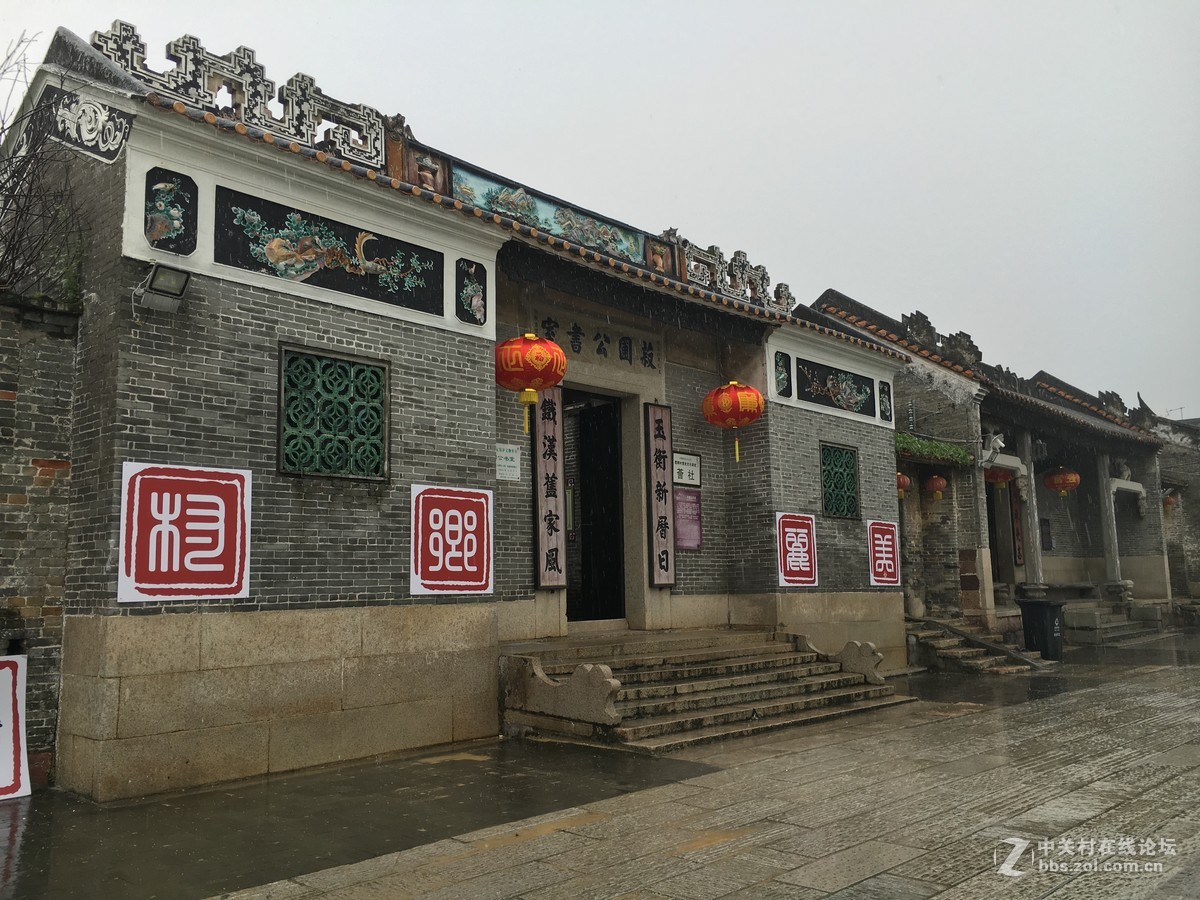 淅淅沥沥的塱头古村