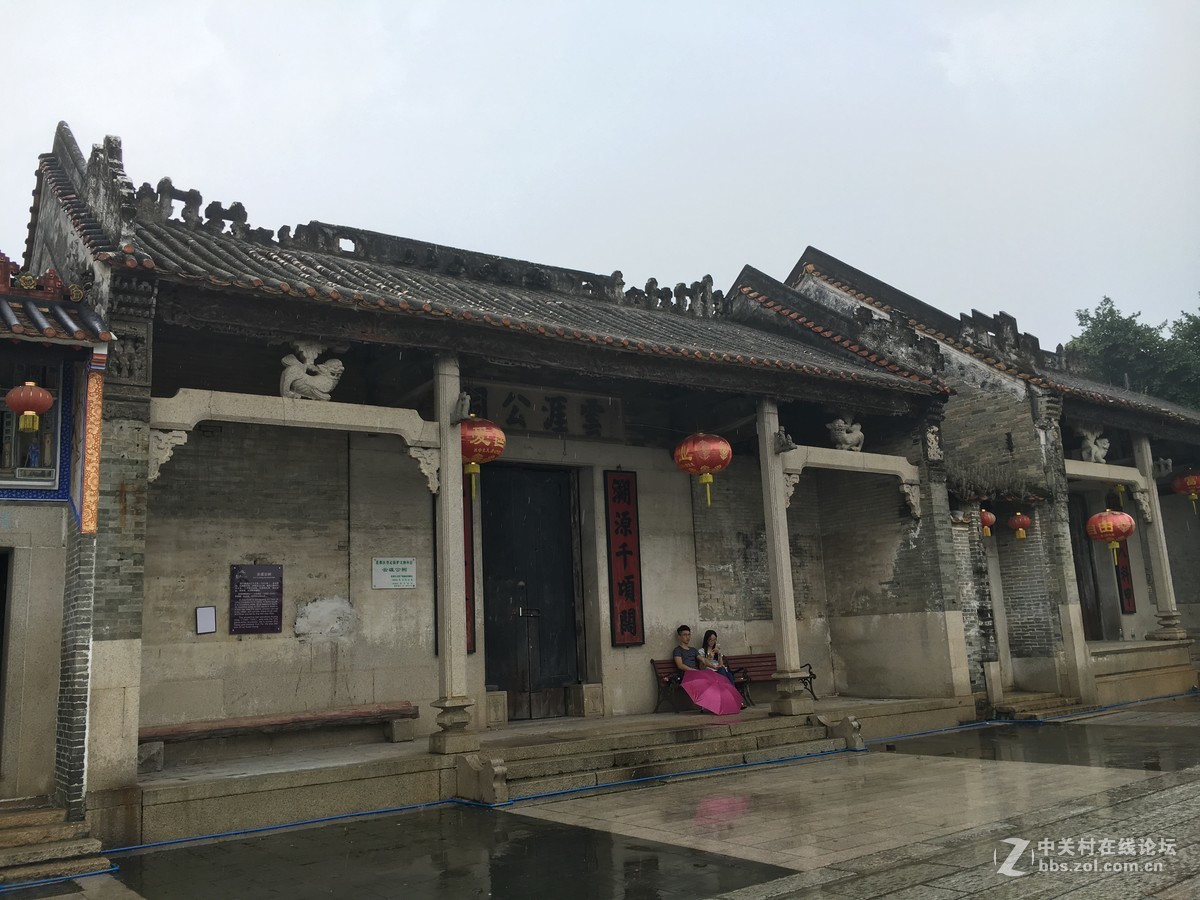 淅淅沥沥的塱头古村