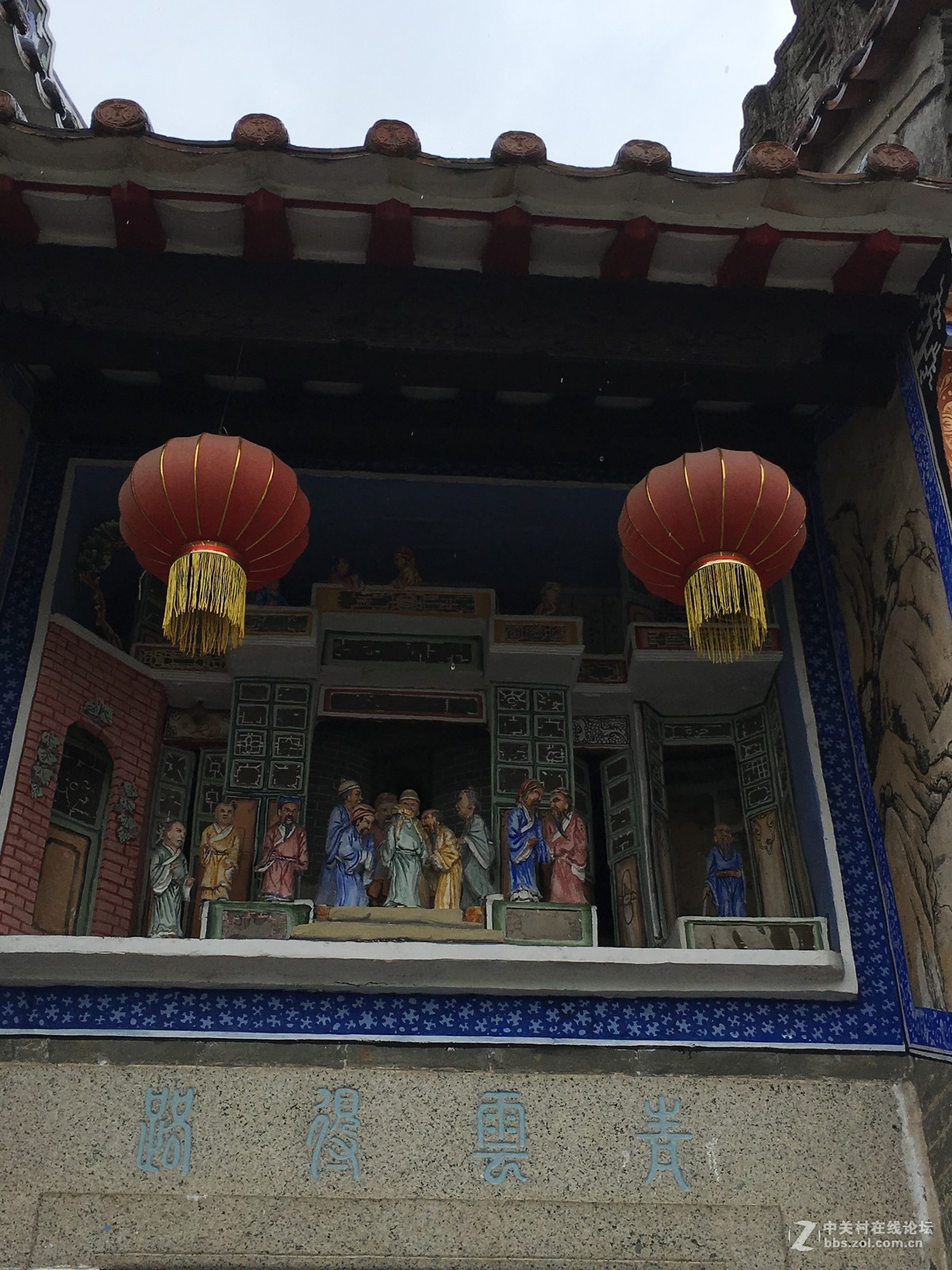 淅淅沥沥的塱头古村