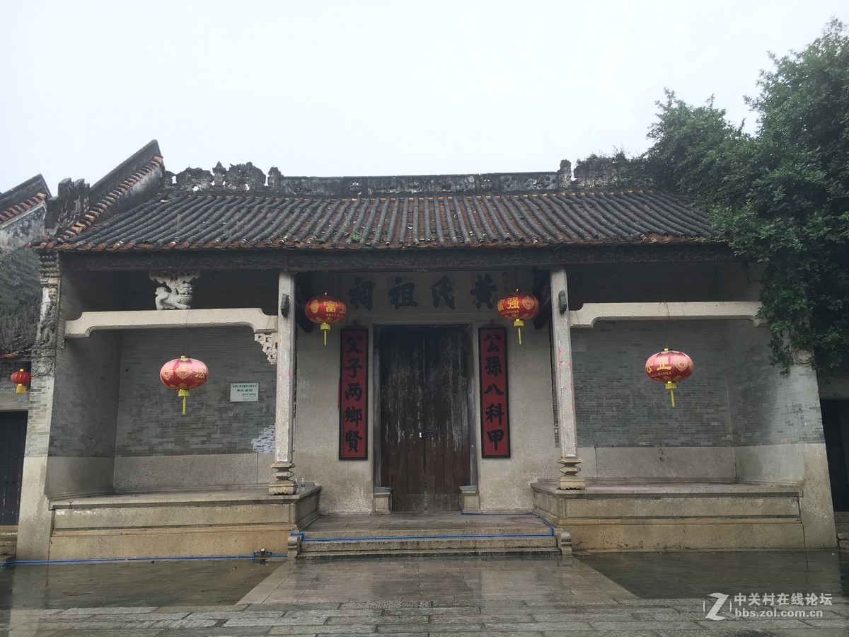 淅淅沥沥的塱头古村