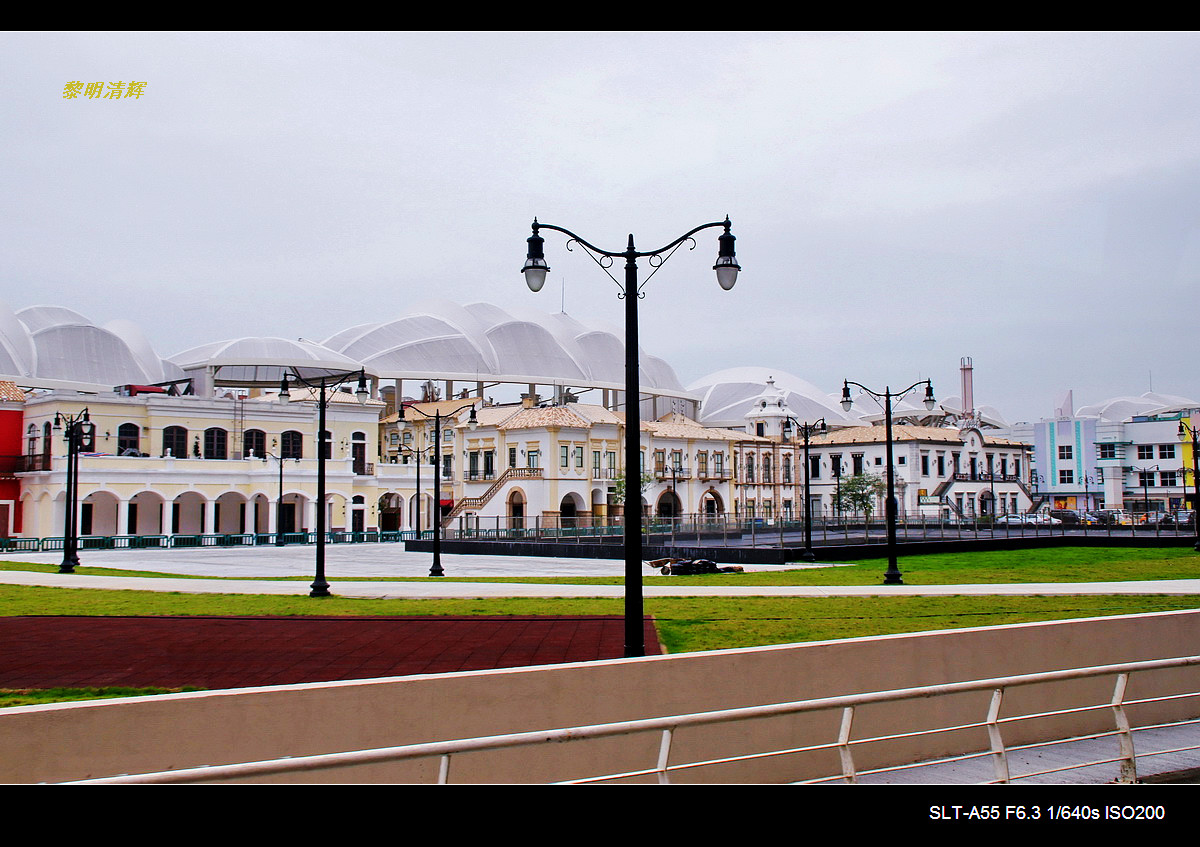 澳门掠影（5）