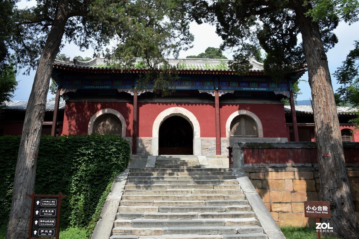 2019夏 京津鲁豫之旅（140）释迦牟尼殿