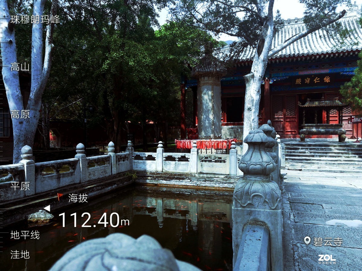 2019夏 京津鲁豫之旅（140）释迦牟尼殿