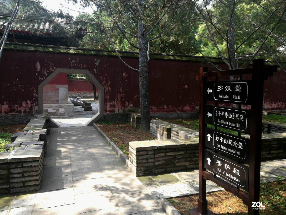 2019夏 京津鲁豫之旅（140）释迦牟尼殿