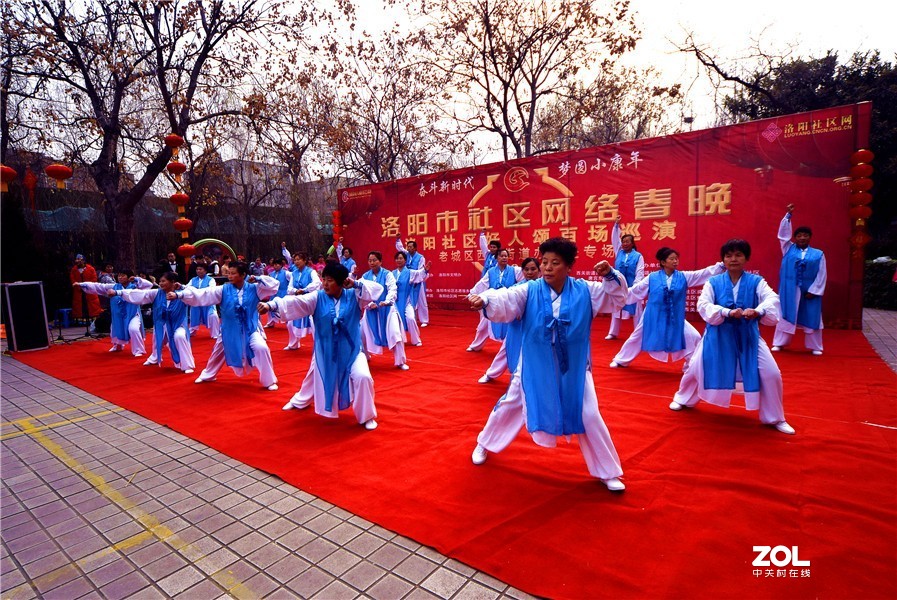 洛阳市社区网络春晚洛阳社区好人颂百场巡演今日举行