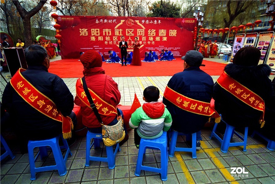 洛阳市社区网络春晚洛阳社区好人颂百场巡演今日举行