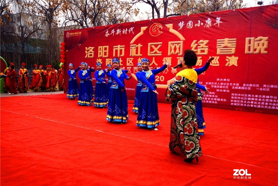 洛阳市社区网络春晚洛阳社区好人颂百场巡演今日举行