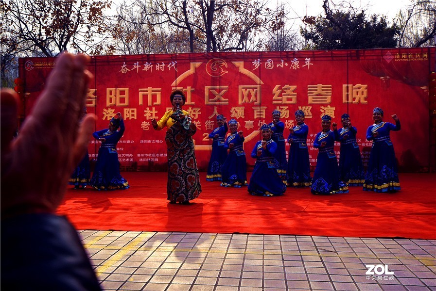 洛阳市社区网络春晚洛阳社区好人颂百场巡演今日举行