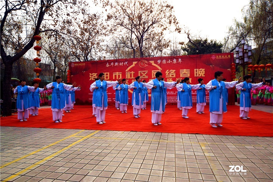 洛阳市社区网络春晚洛阳社区好人颂百场巡演今日举行