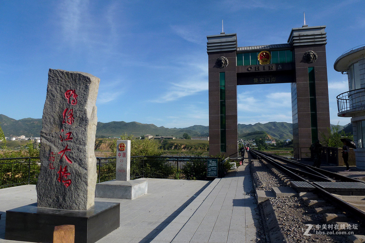 吉林集安鸭绿江国境铁路大桥