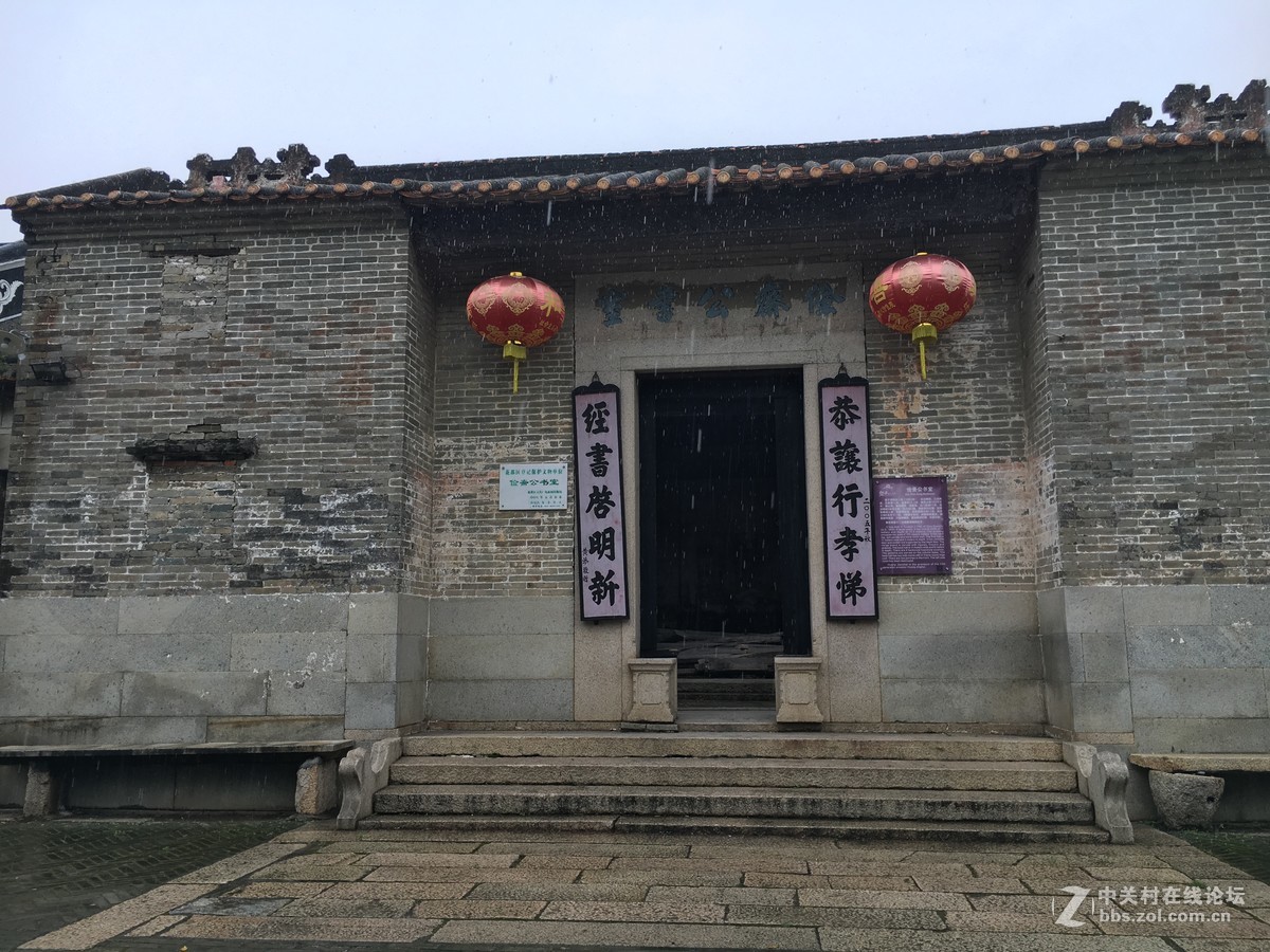 淅淅沥沥的塱头古村