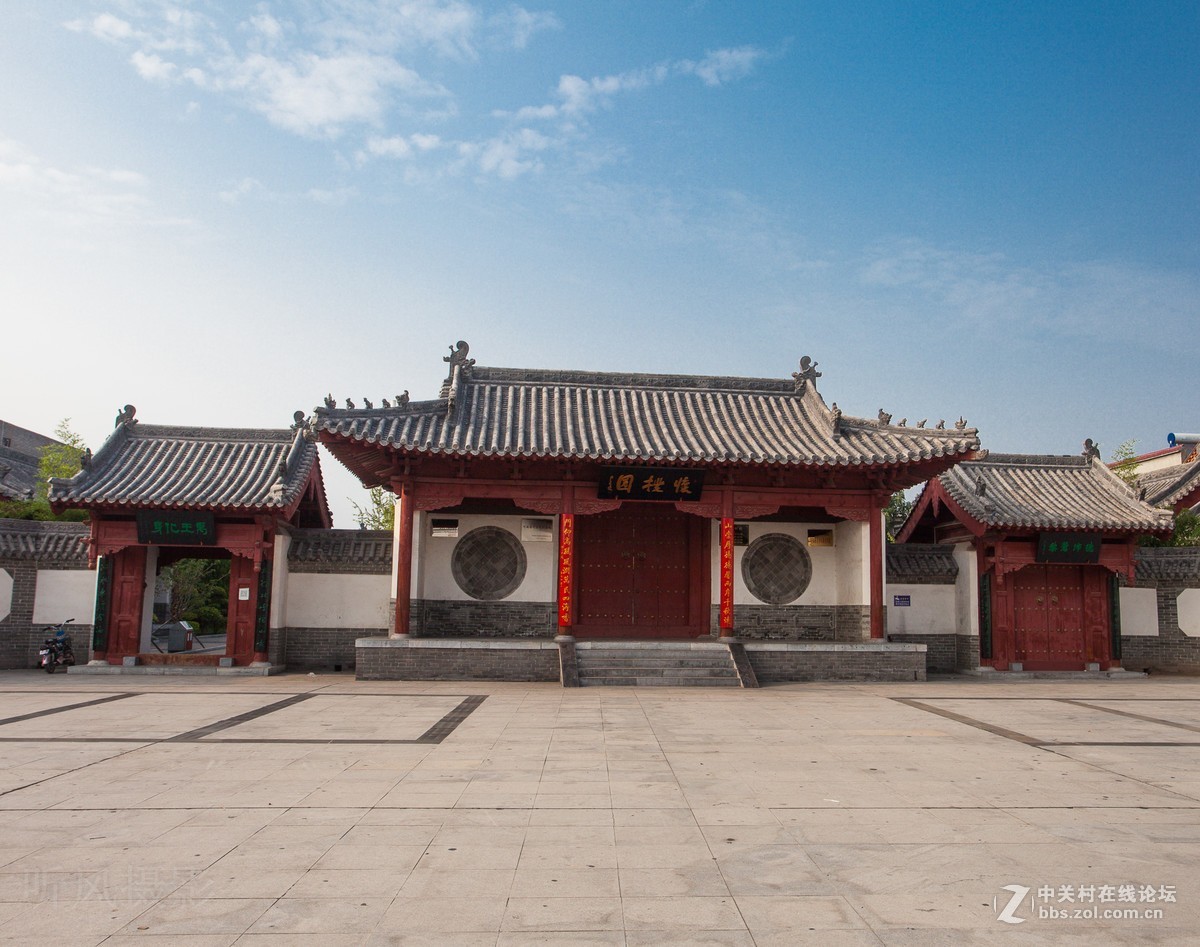 沁阳怀朴园