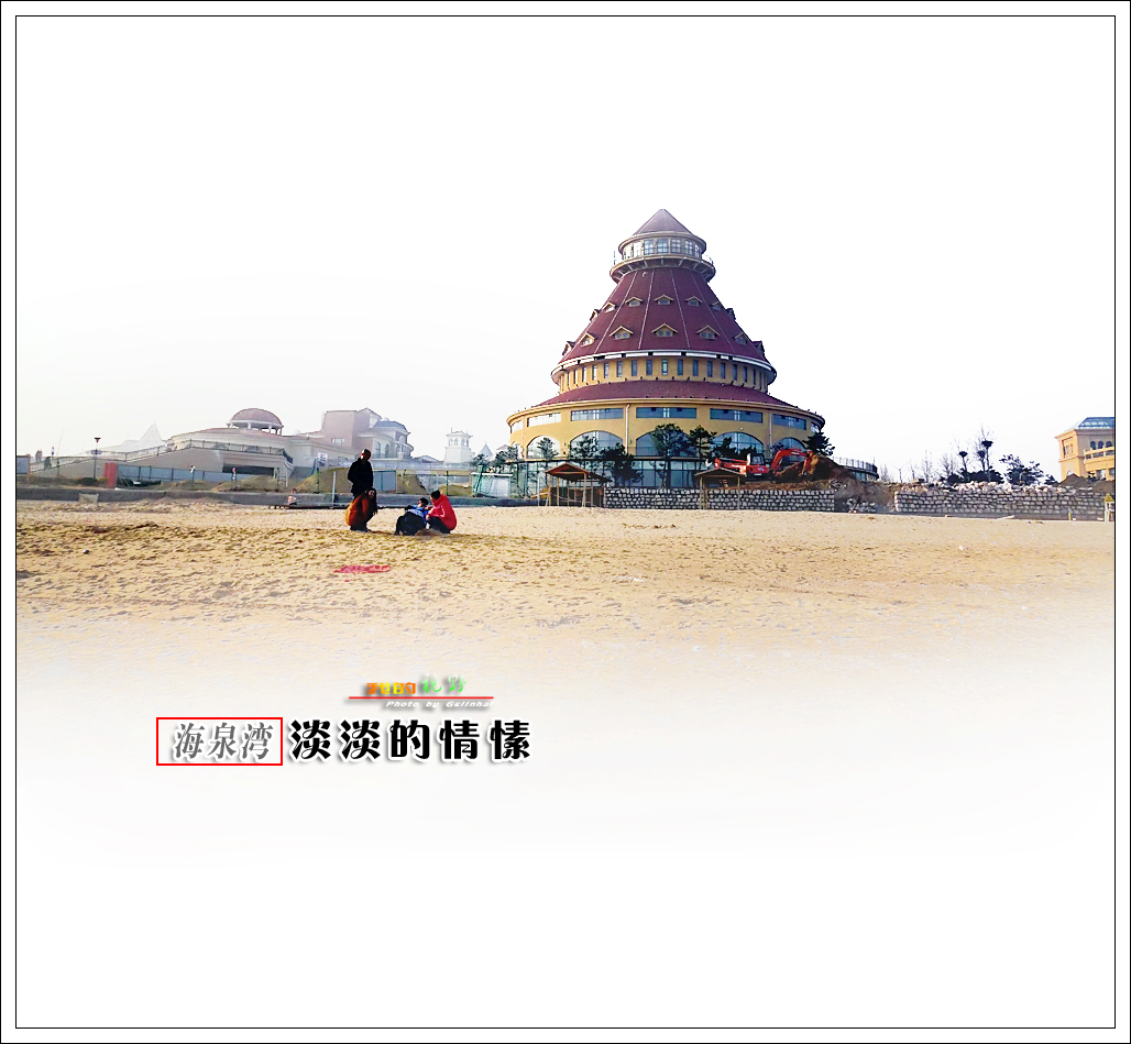 我的视野】★ 淡淡的情愫 ★