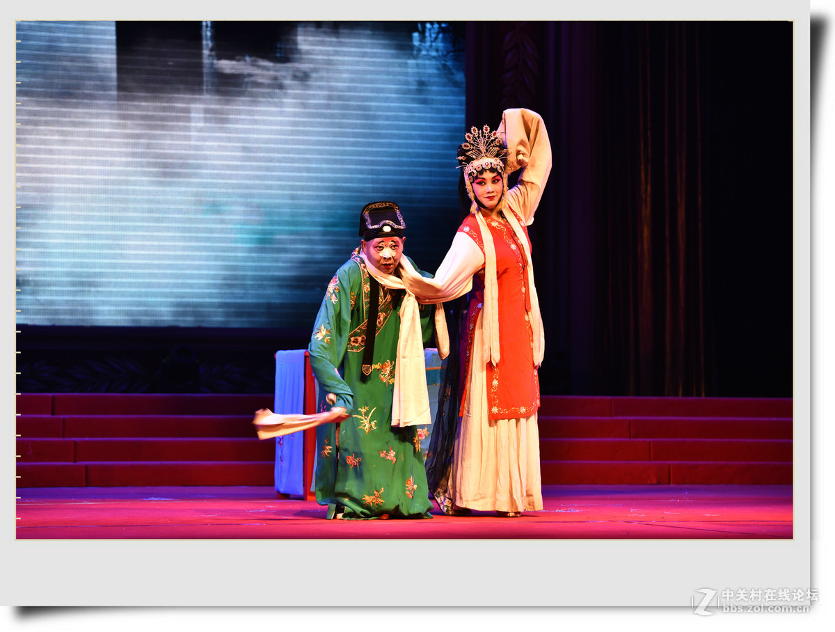 汉剧活捉三郎剧照