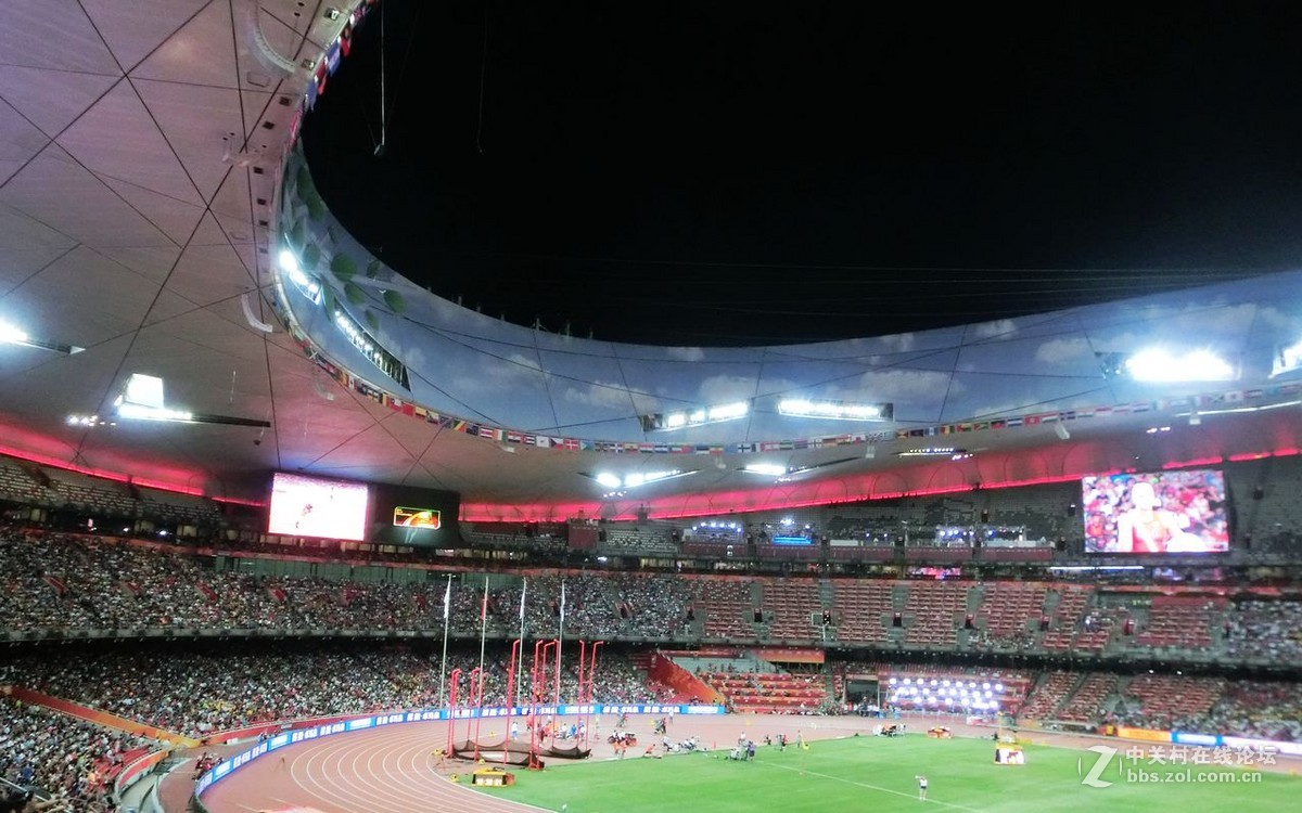 国际田联世界田径锦标赛