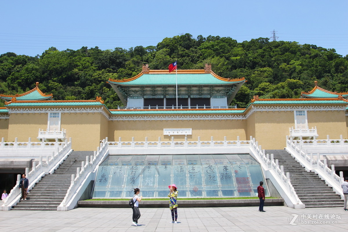 《中国宝岛美丽台湾》之行掠影—台北故宫博物院