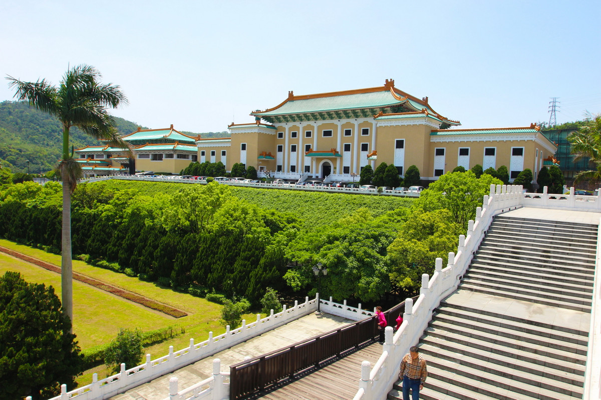 《中国宝岛美丽台湾》之行掠影—台北故宫博物院