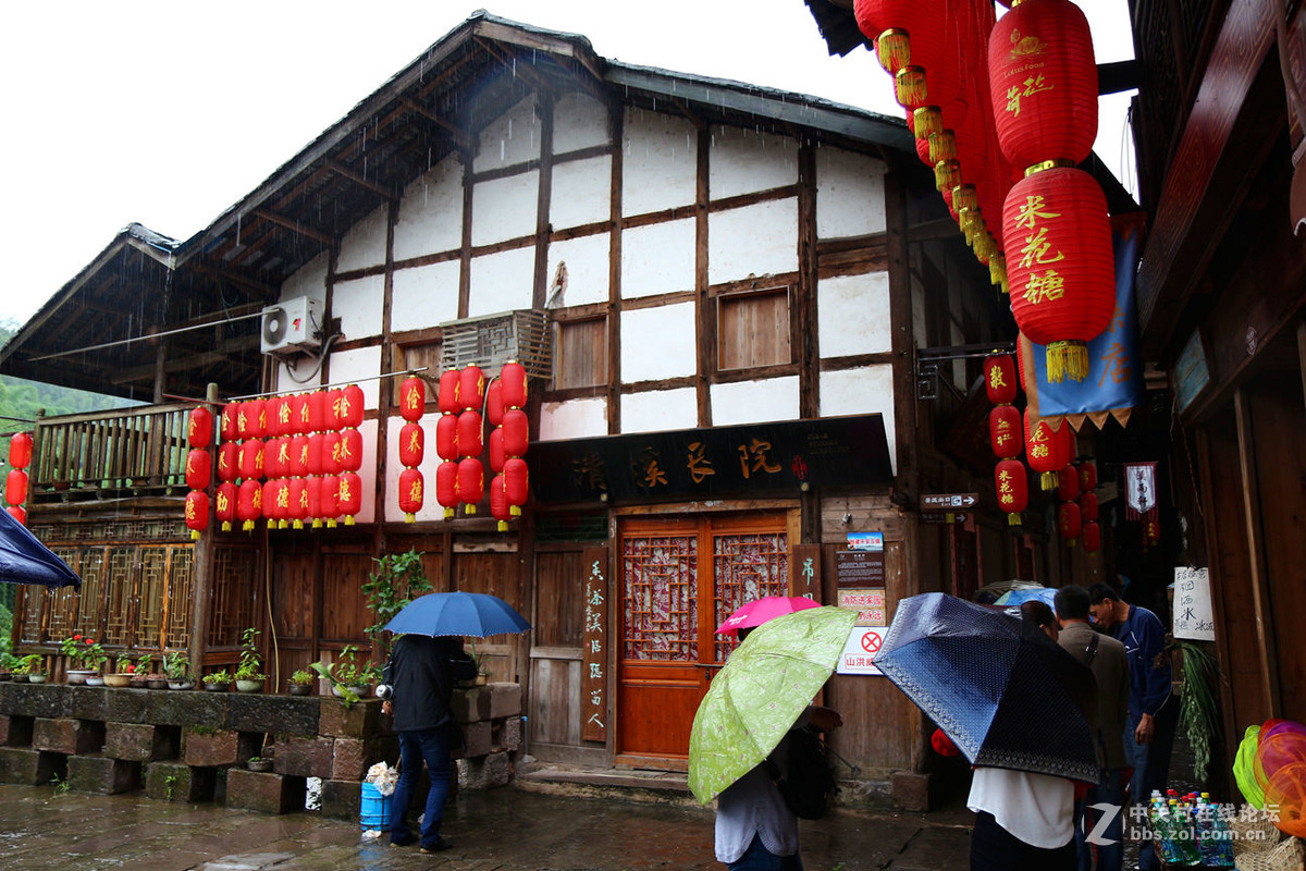 雨遊重慶江津中山古鎮