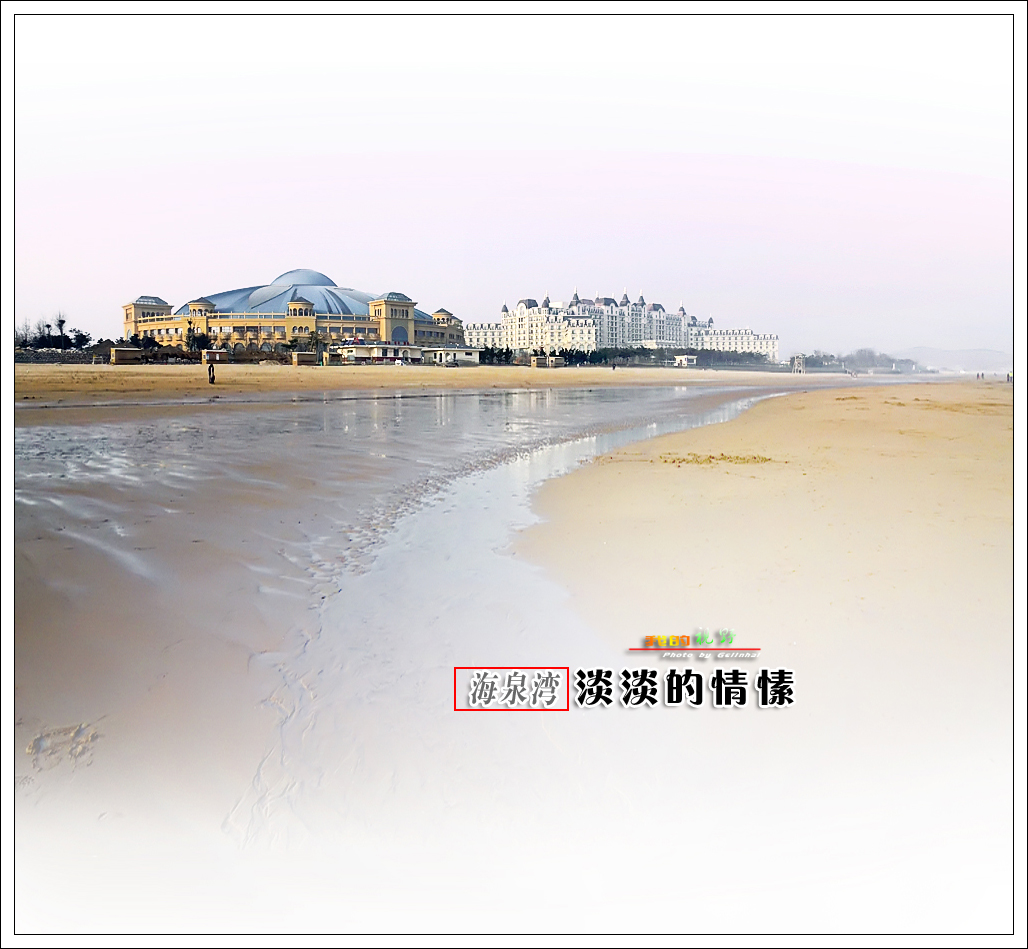 我的视野】★ 淡淡的情愫 ★