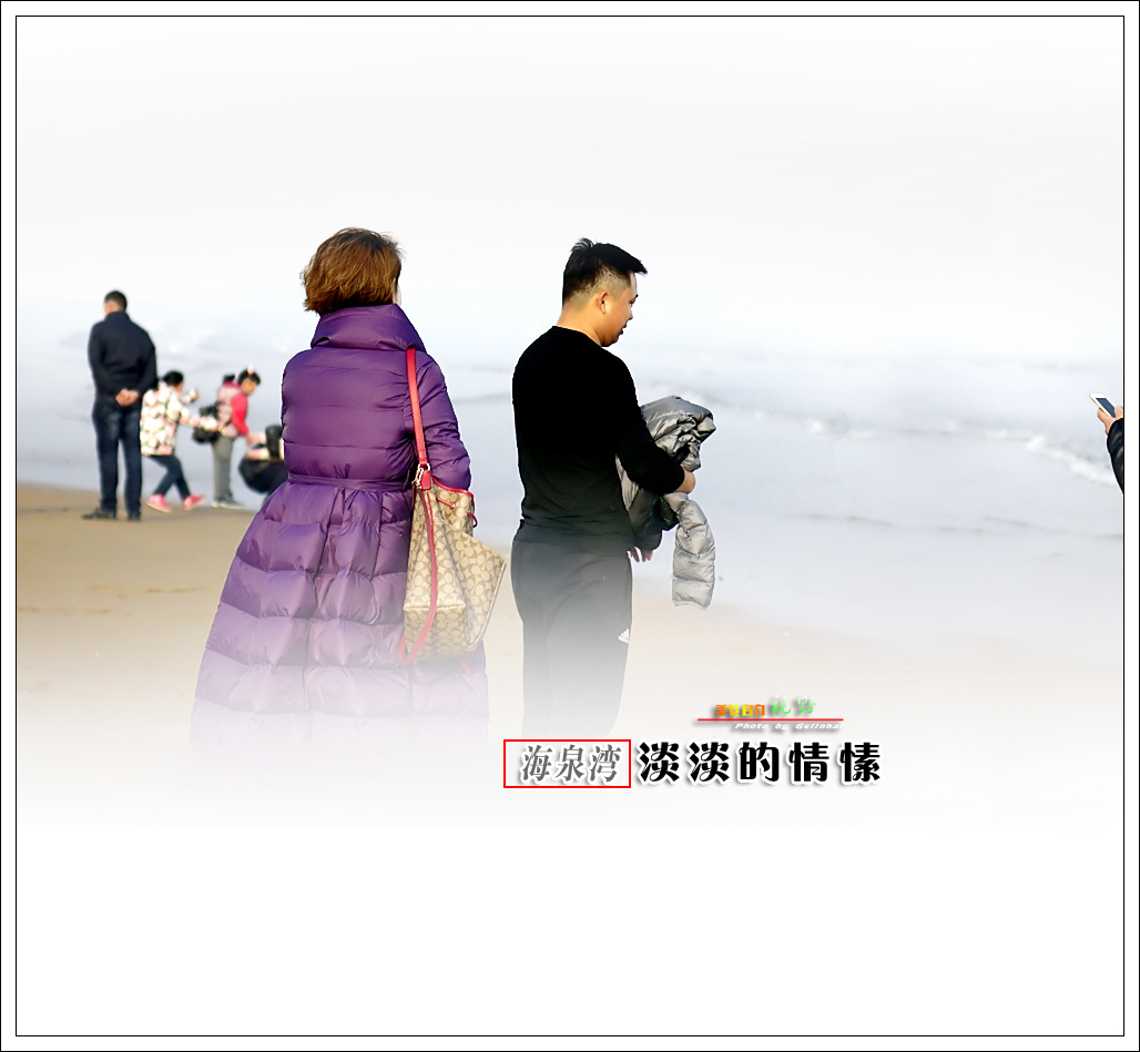 我的视野】★ 淡淡的情愫 ★