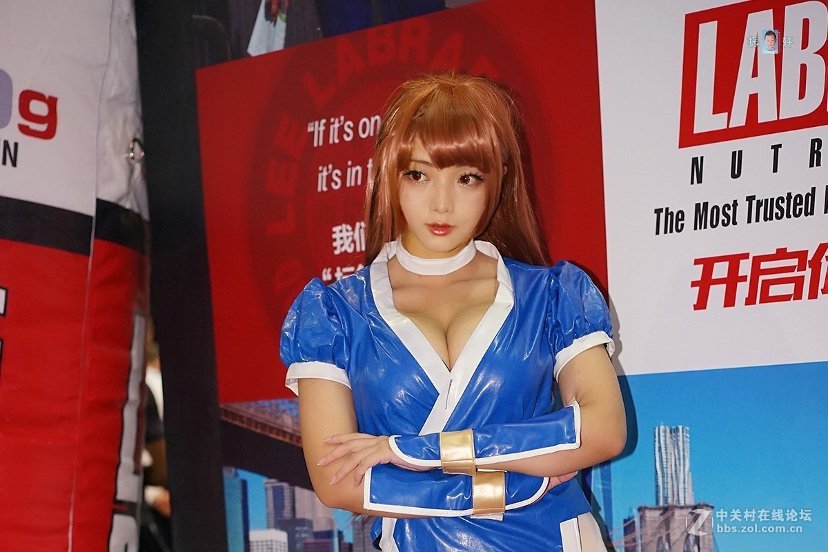 美少女战士