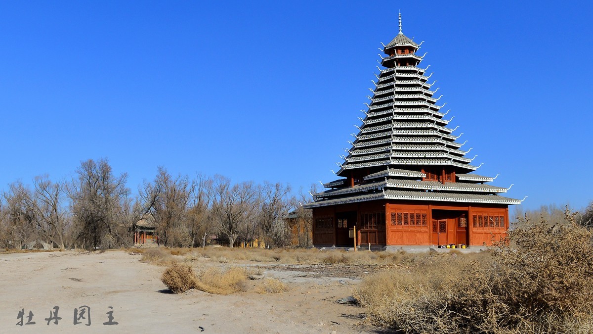 d610+24-70冬景试拍，求加精