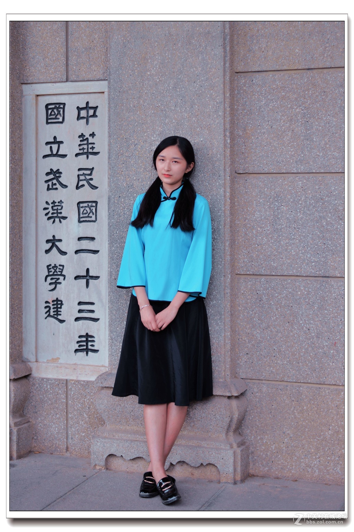 校园片回忆民国时期学生时代