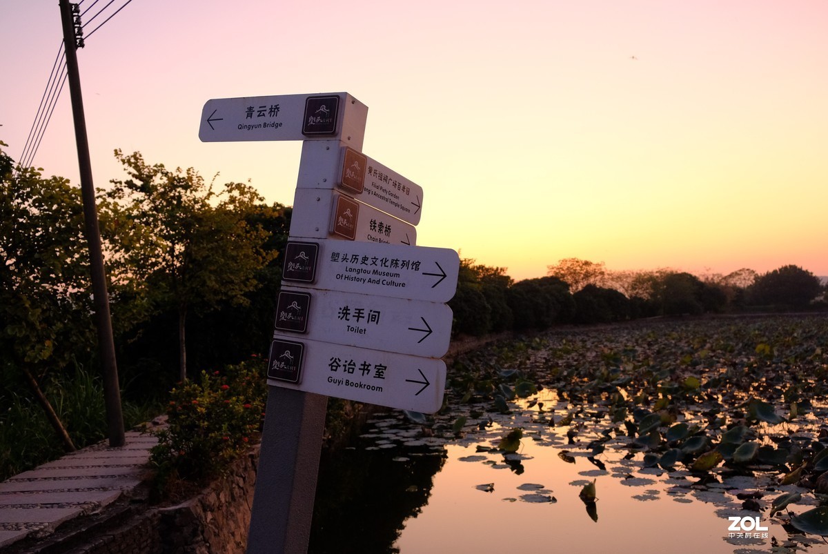 夕阳赖着不走挂在墙头——塱头古村记