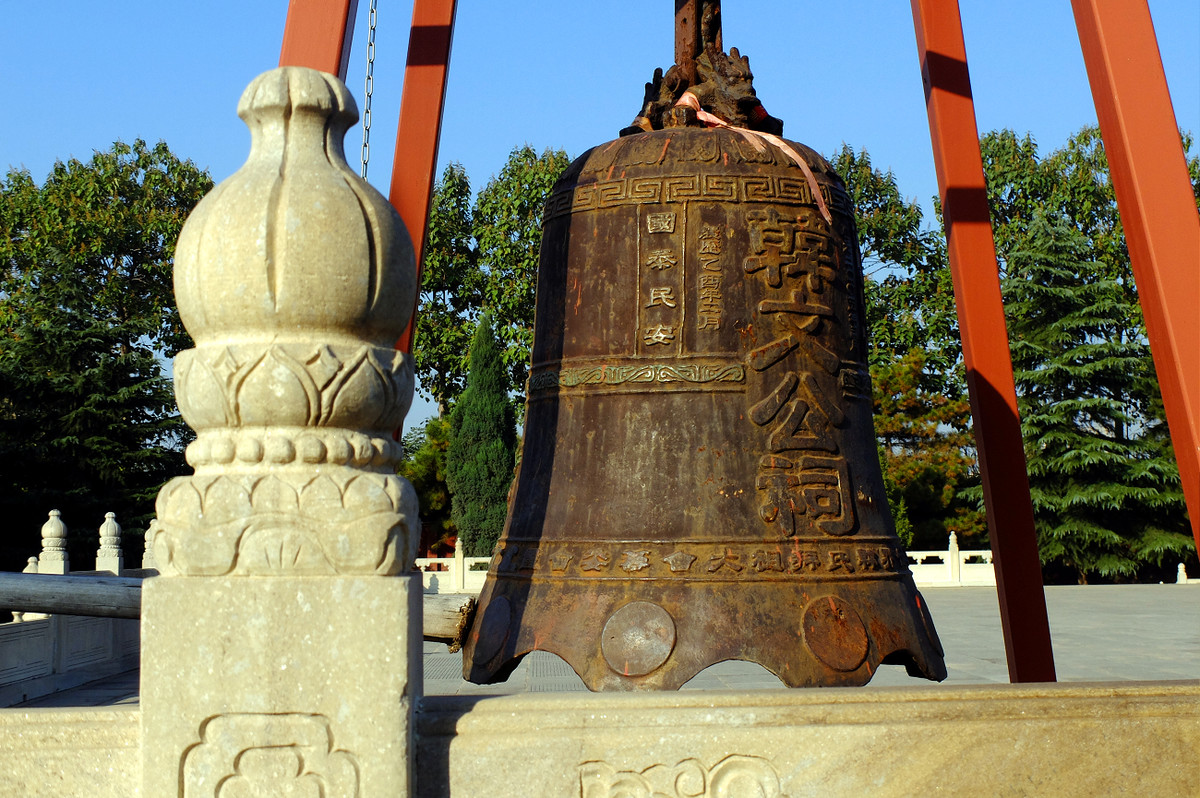 秋游孟州韩园（韩愈墓）