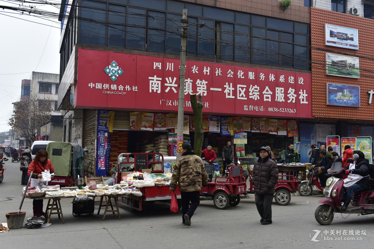 广汉南兴镇2017年1月春节场景