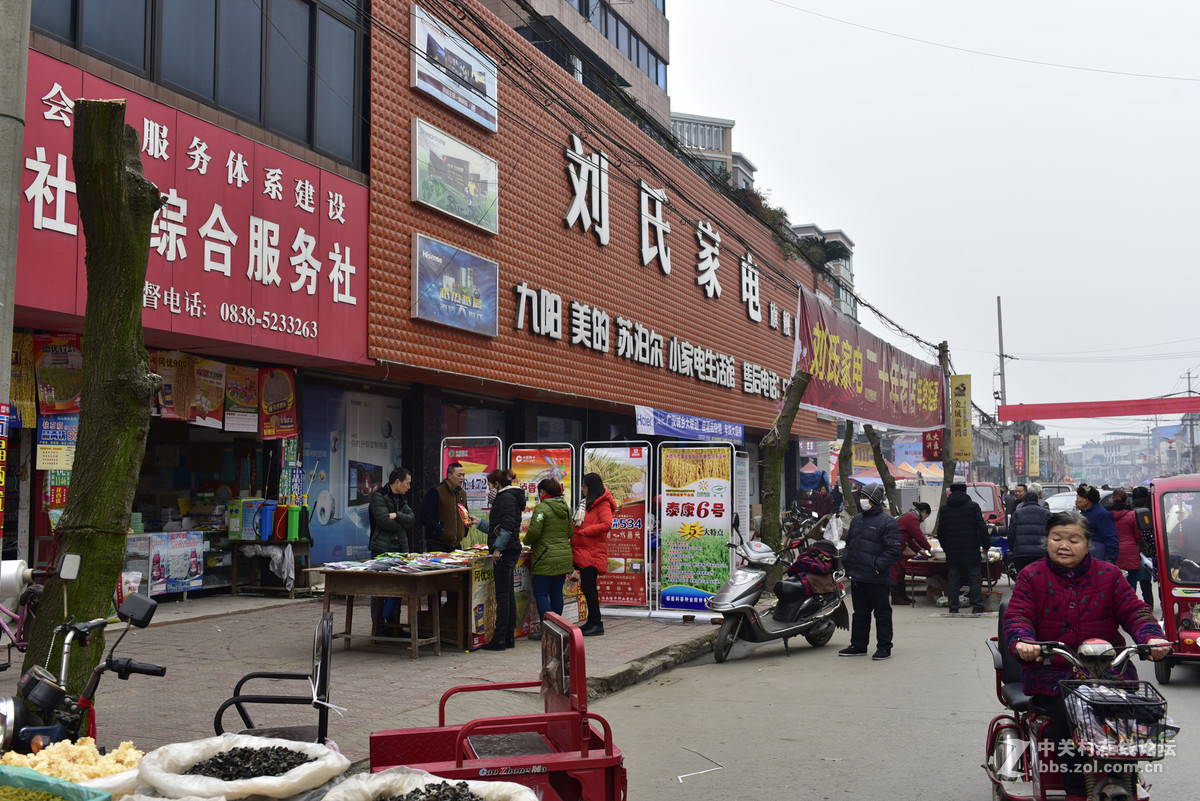 广汉南兴镇2017年1月春节场景