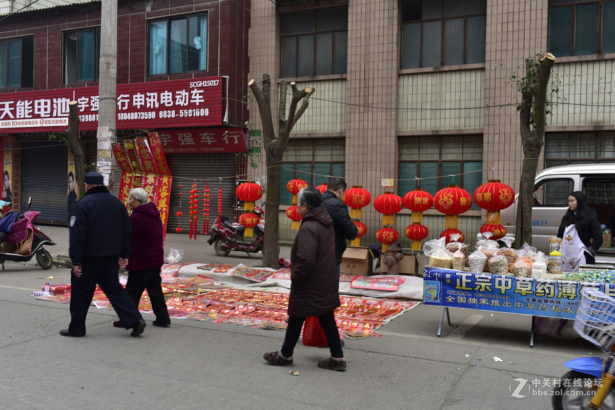 广汉南兴镇2017年1月春节场景
