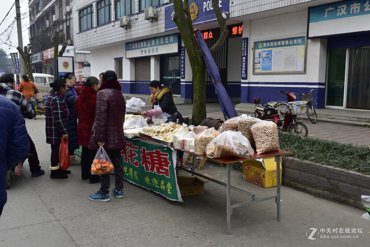 广汉南兴镇2017年1月春节场景