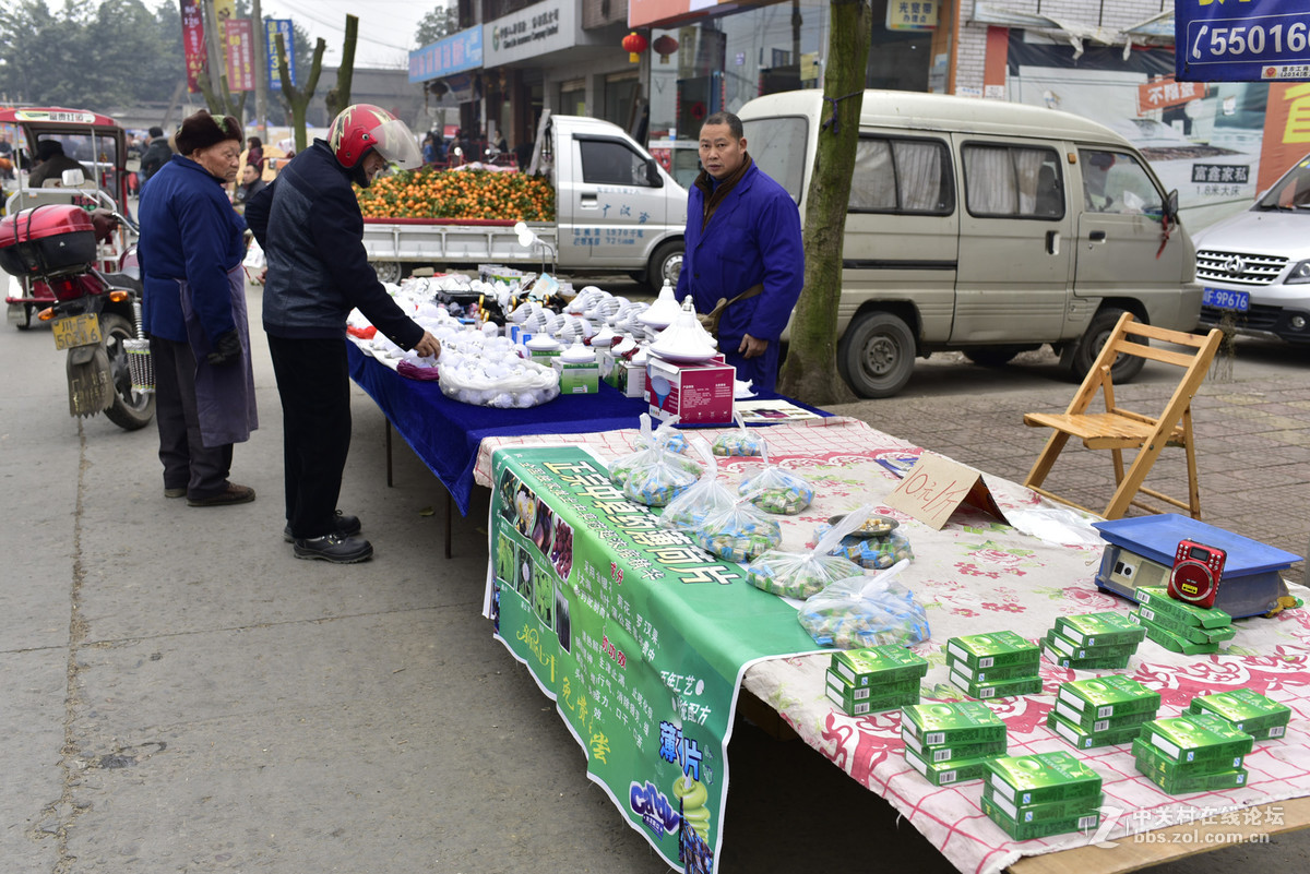 广汉南兴镇2017年1月春节场景