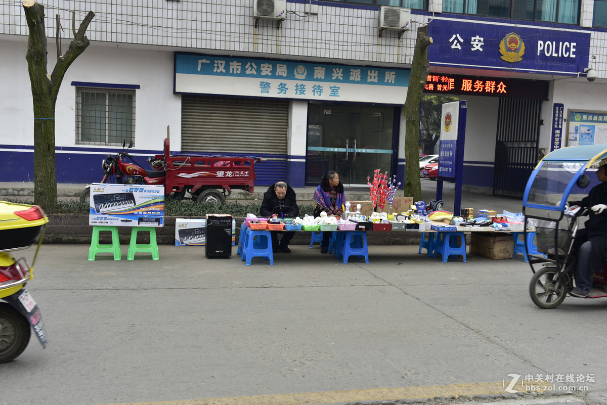 广汉南兴镇2017年1月春节场景