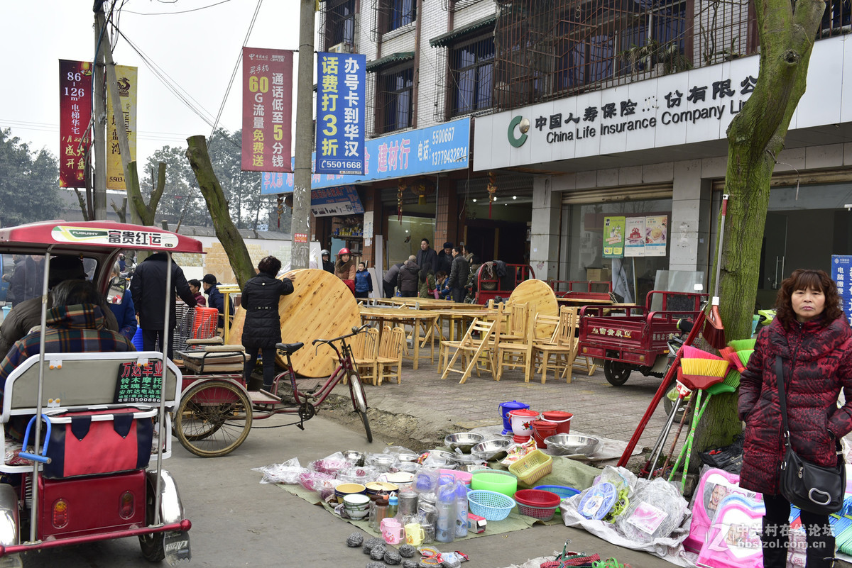 广汉南兴镇2017年1月春节场景